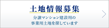 エントリーで全品10倍ポイント 最大32倍P ジャニスは全品送料無料 ジャニス Janis リフレスタンド 洗面化粧台 WEB Gentei