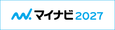 マイナビ2027